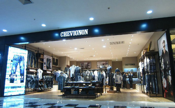 武漢 Chevignon 專賣店、門店地址