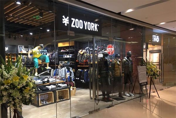 武漢 ZOO YORK 專賣店、門店