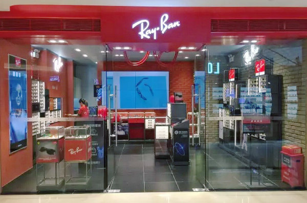 武漢RAYBAN雷朋專賣店、門店地址