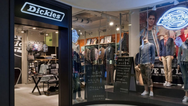 齊齊哈爾 Dickies 專賣店、門店地址