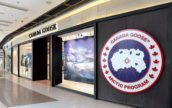 香港Canada Goose加拿大鵝專賣店、門店