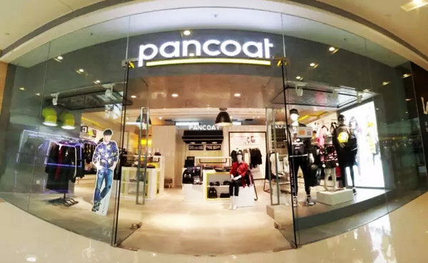 徐州 Pancoat 專賣店、門店地址