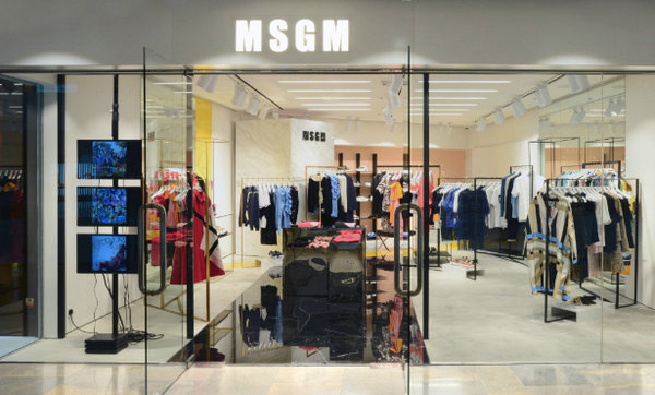 香港 MSGM 專賣店、門店