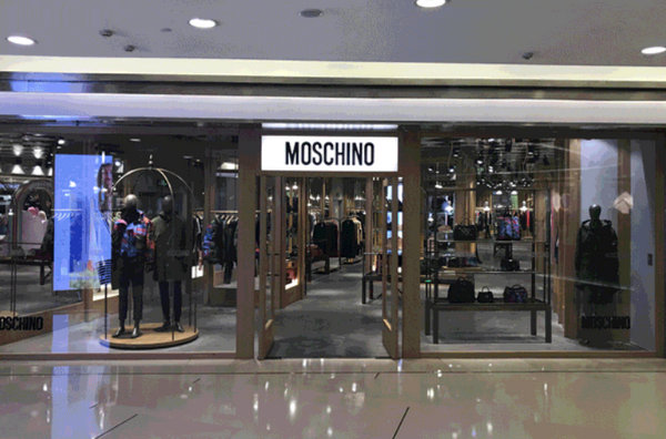 杭州Moschino莫斯奇諾專賣店、門店地址