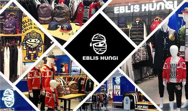 齊齊哈爾 Eblis Hungi 專賣店、門店地址