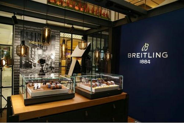 大連 BREITLING 百年靈專賣店、門店