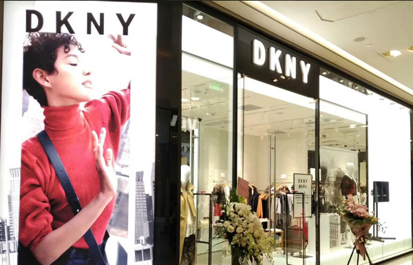 成都 DKNY 唐可娜兒專賣店、門店