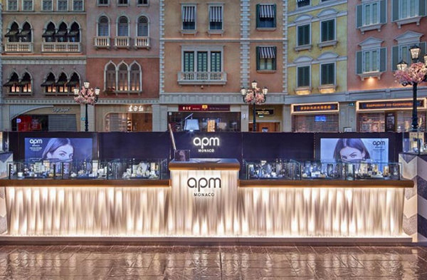 成都 APM_MONACO 專賣店、門店