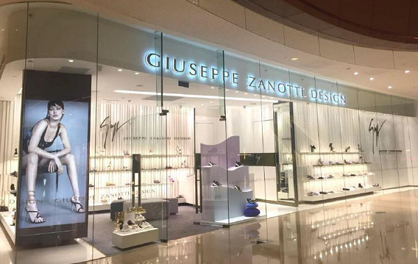 青島 Giuseppe Zanotti（GZ）專賣店、門店