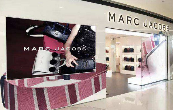 成都 Marc Jacobs 門店、專賣店地址