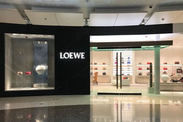 青島 LOEWE 羅意威專賣店、門店