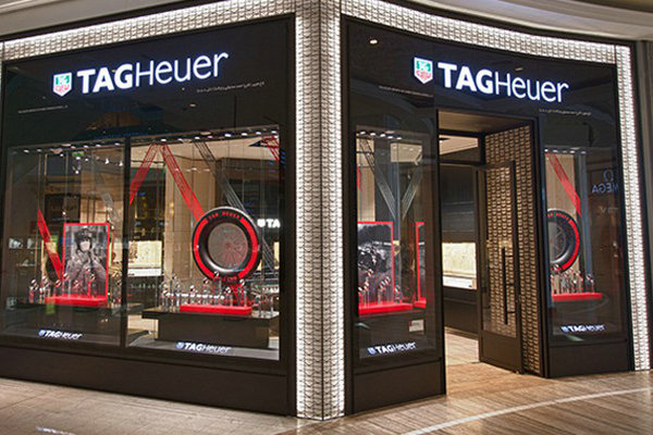 長春 TAGHeuer 泰格豪雅專賣店、門店