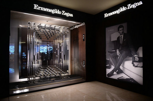 成都 Ermenegildo Zegna 杰尼亞專賣店、門店