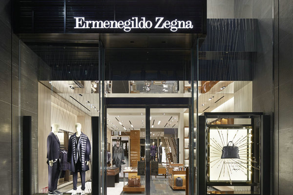 昆明 Ermenegildo Zegna 杰尼亞專賣店、門店