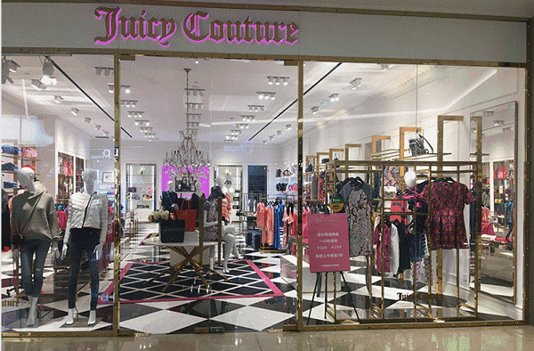 成都 Juicy Couture 橘滋專賣店、門店