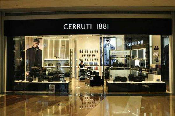 重慶 CERRUTI1881 卓諾迪專賣店、門店