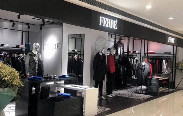 天津 FERRE 費雷門店、專賣店地址