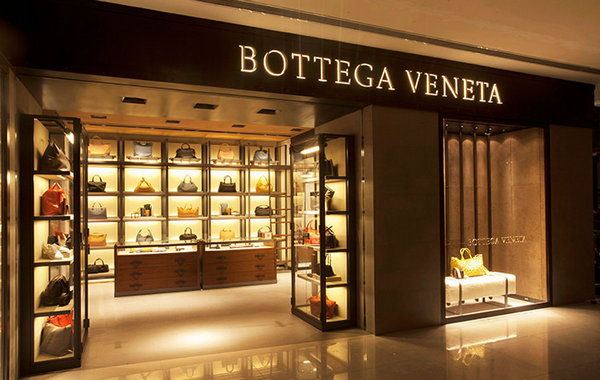 天津 BottegaVeneta 葆蝶家門店、專賣店地址