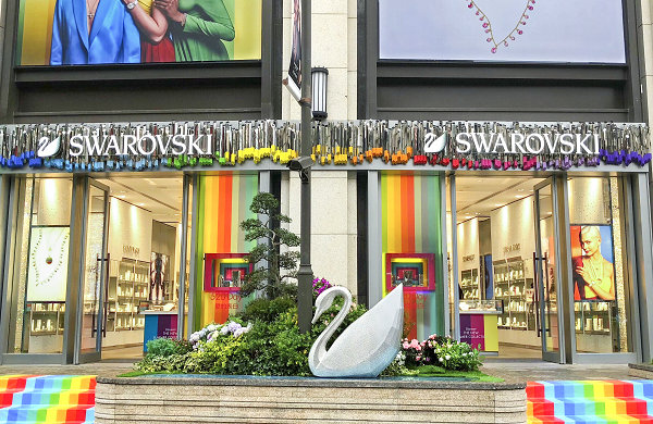 長春 Swarovski 施華洛世奇專賣店、門店