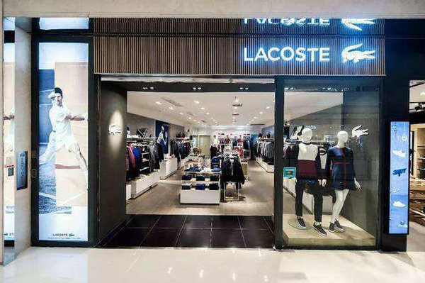 昆山 Lacoste 法國鱷魚專賣店、門店