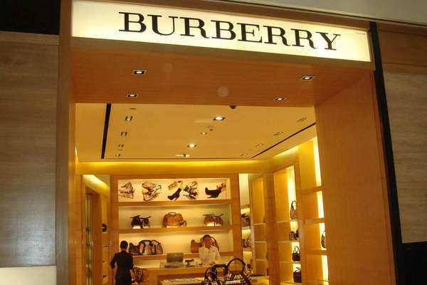 成都 Burberry 博柏利專賣店、門店