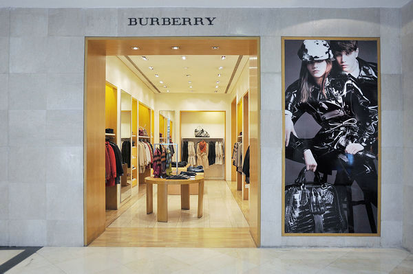 大連 Burberry 博柏利專賣店、門店