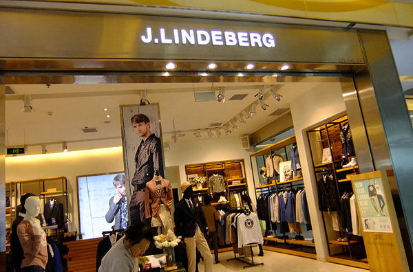 沈陽 J.LINDEBERG 金林德伯格專賣店、門店