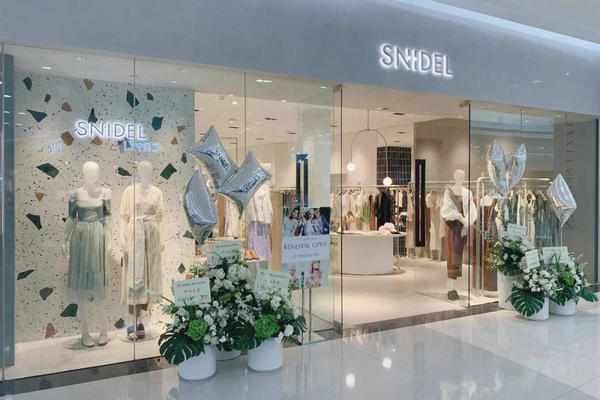 天津 SNIDEL 專賣店、門店