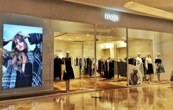 香港 MAJE 門店、專賣店地址