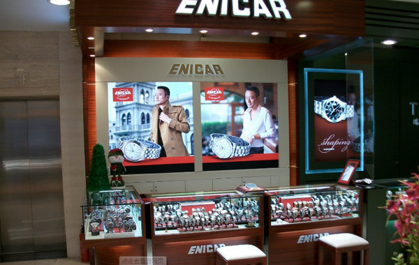 杭州 ENICAR 英納格門店、專賣店地址