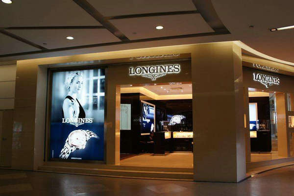 大連 Longines 浪琴表專賣店、門店