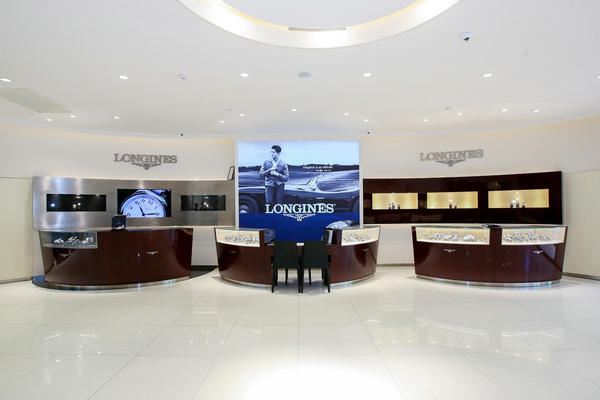  三亞 Longines 浪琴表專賣店、門店