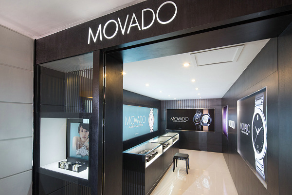 溫州 Movado 摩凡陀專賣店、門(mén)店