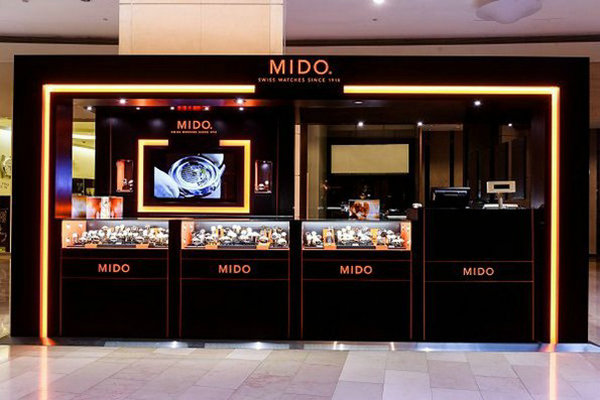 海口 MIDO 美度表專賣店、門店