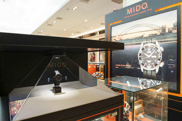 福州 MIDO 美度表專賣店、門店