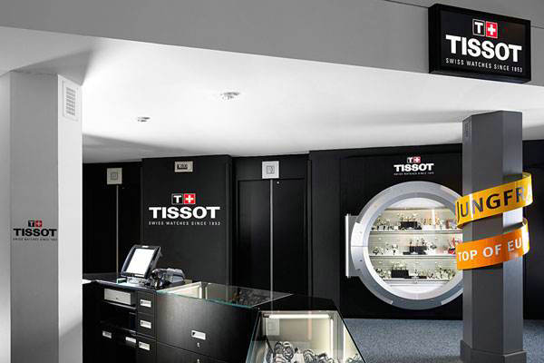 天津 Tissot 天梭表專賣店、門店