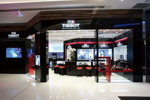 沈陽 Tissot 天梭表專賣店、門店