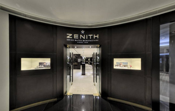 大慶 ZENITH 真力時(shí)門店、專賣店地址