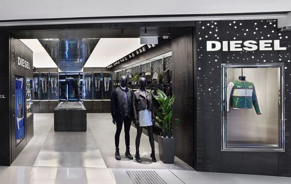 香港 DIESEL 迪賽門店、專賣店地址