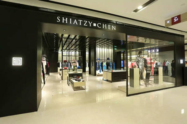 武漢 Shiatzy Chen 夏姿·陳專賣店、門店