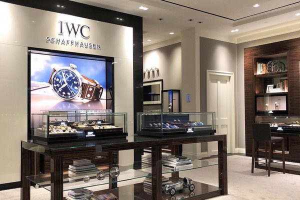 濟南 IWC 萬國表專賣店、門店