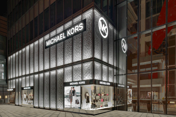 香港 MICHAEL KORS 專賣店、門店