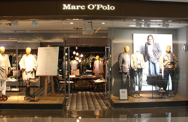 重慶 MARCOPOLO 專賣店、門店