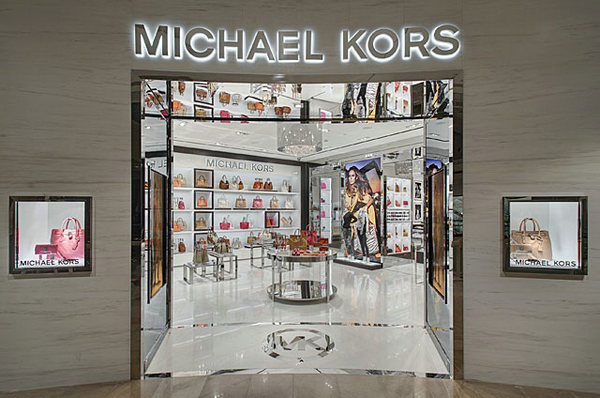 呼和浩特 MICHAEL KORS 專賣店、門店