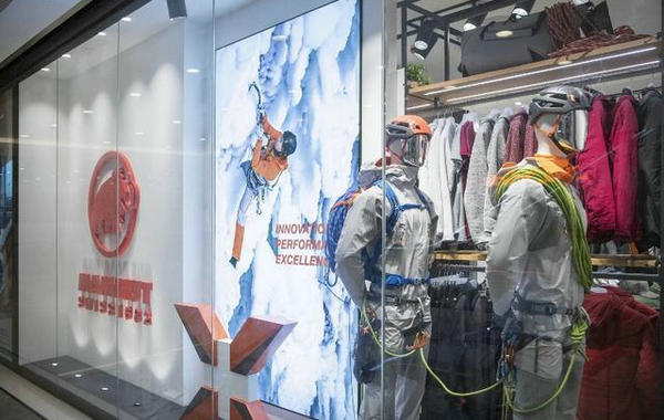 長春 MAMMUT 猛犸象門店、專賣店