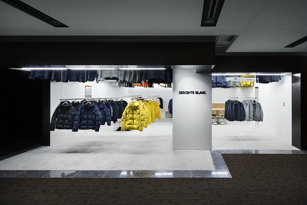 濟南 DESCENTE 迪桑特專賣店、門店