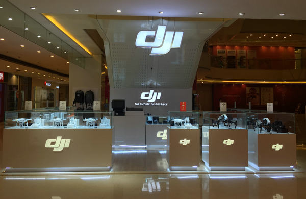 大連 DJI 大疆專賣店、門店