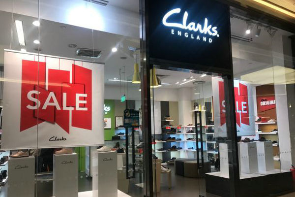 杭州 Clarks 其樂專賣店、實(shí)體店