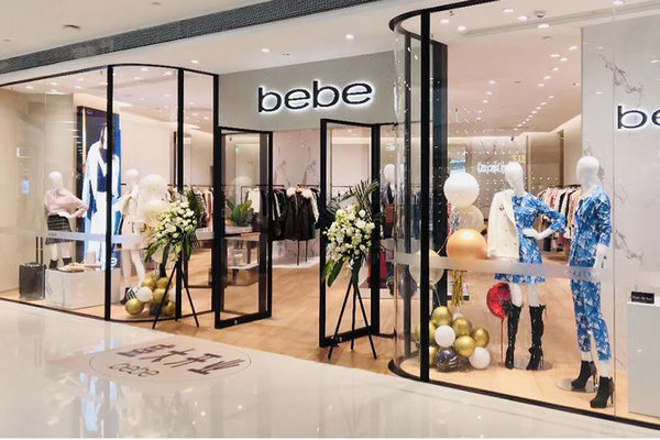 合肥 BEBE 專賣店、實(shí)體店