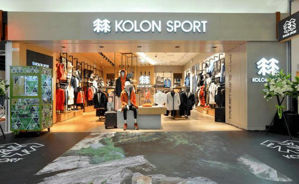 重慶 Kolon Sport 可隆專賣店、實體店